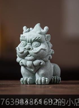 高档青砂石创意招财三足金蟾办饰摆公室茶几面茶宠可养鱼缸桌造景