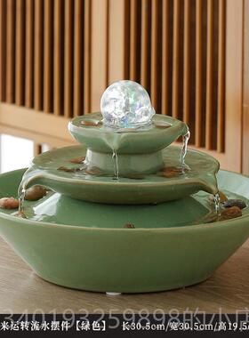 新款开财源滚滚陶瓷流家水景喷泉风轮水球生招财客厅玄关居业送礼