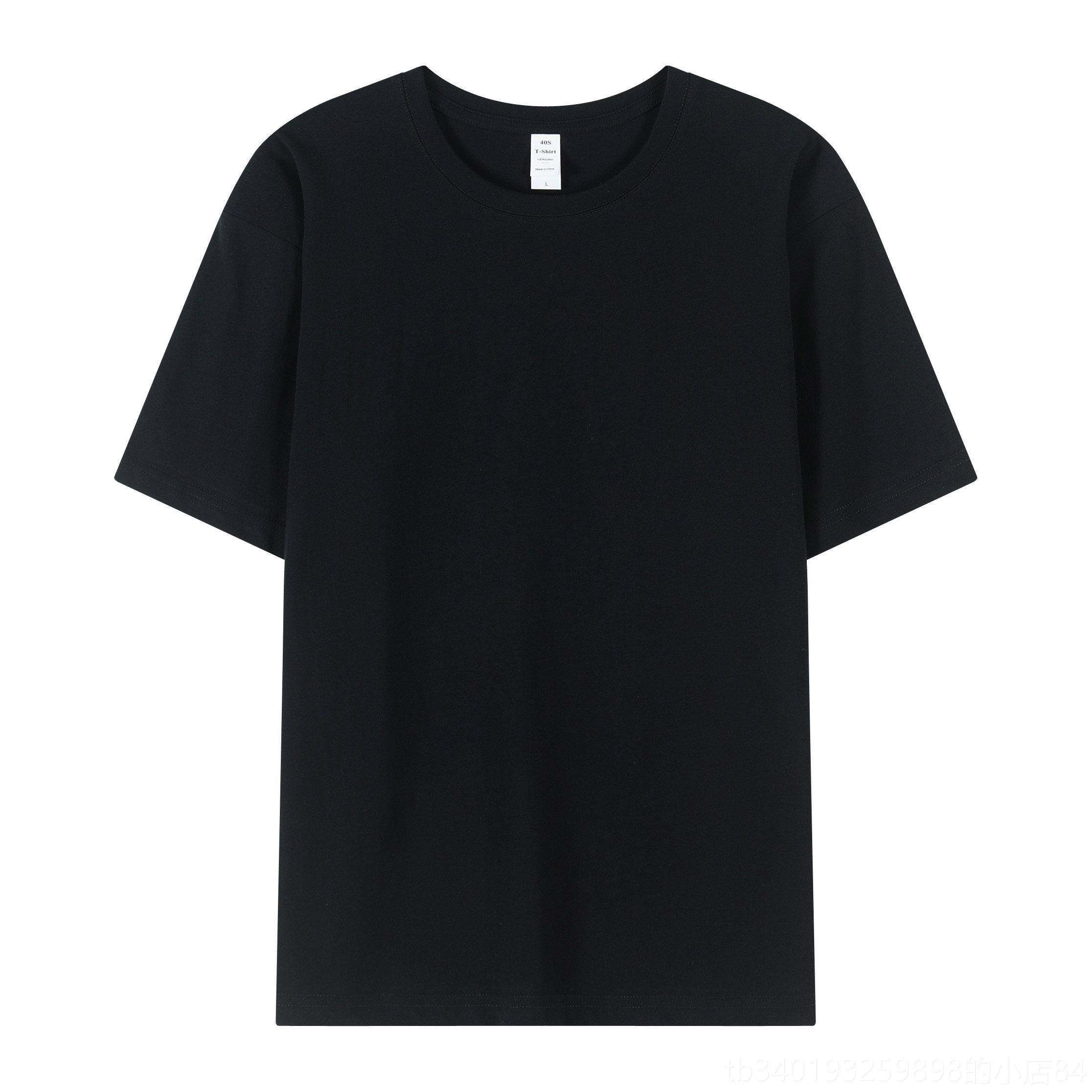 新款工作服定t恤印字logo来爱图制订做国短袖diy员工团体服班文化,淘宝优惠券,粉丝福利购,淘宝优惠卷