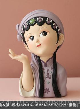 新款国潮艺术京剧女孩摆件家装居饰品客厅视乔柜酒柜玄电关迁新居