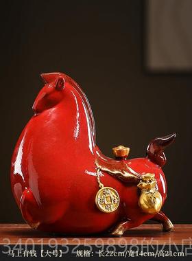 新款瓷马上有钱摆厅件红色装招财马创意中式家居客办陶公室饰工艺
