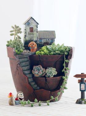如果创意空中花园多肉花盆园艺微景观搭配树脂工艺品绿植花器盆栽