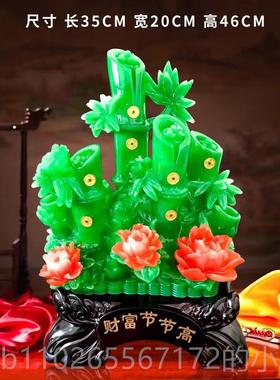 新款财件富节节高酒柜客厅玄竹子摆家居办公迁室装饰品工艺关礼品