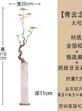 新款迎松摆高件客玄关走廊壁龛客轻厅奢高级感新中式竖细长艺术装