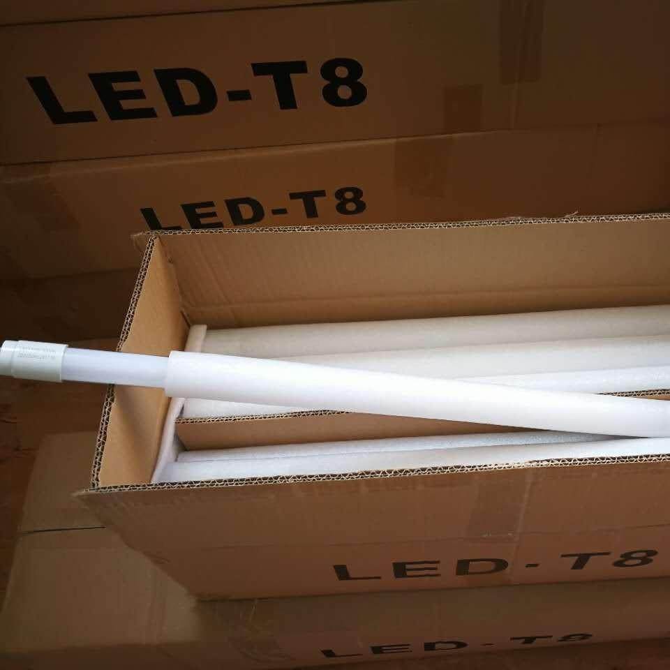 Led日光灯玻璃管t81.2米led灯管led玻璃灯管厂家直销,淘宝优惠券,粉丝福利购,淘宝优惠卷