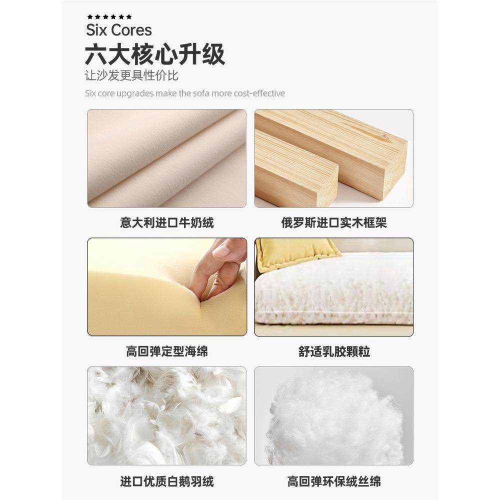 北欧简约科技布沙发奶油风客厅小户型直排双人沙发乳胶绒布艺沙发,淘宝优惠券,粉丝福利购,淘宝优惠卷