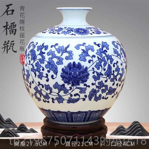 高档架景德镇陶瓷器中式青花瓷花瓶摆件插办公室客厅博古玄关装饰 - 图2