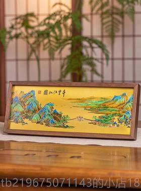 高档朱炳仁铜 面千里江山桌书房办公摆桌装饰屏画台礼物商务生日