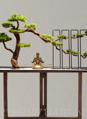 高档新中式彷真迎客松盆关景轻奢桌高档面件客厅酒店玄禅摆意家居