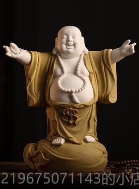 高档大福瓷弥勒佛型像菩萨陶大肚笑佛饰拜布袋弥勒佛像家居工艺礼