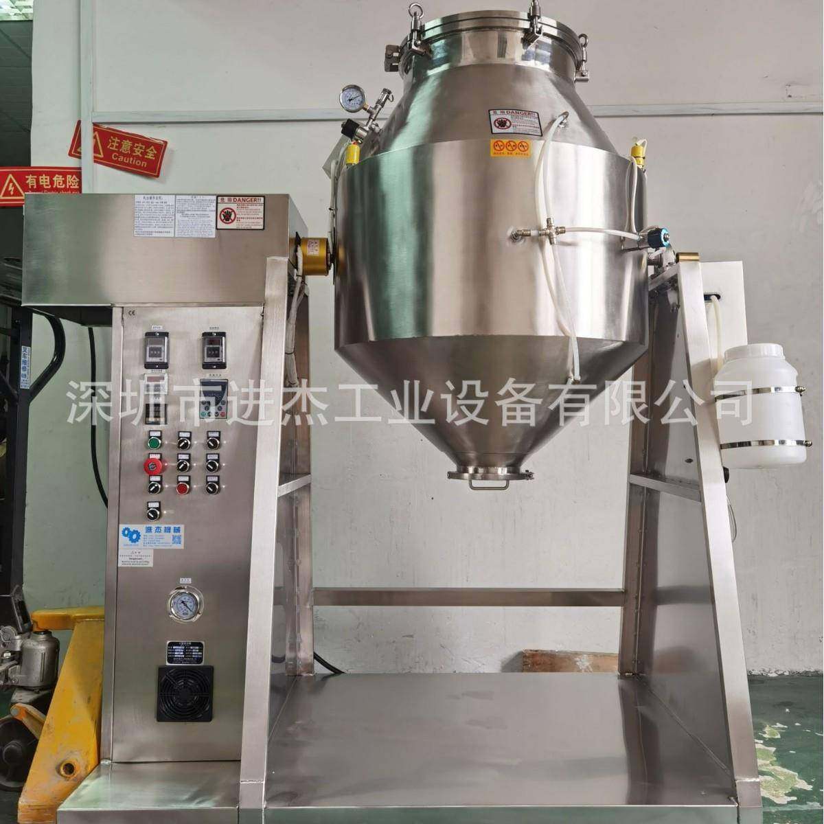 PVC香珠加工定制PVC粒子加香设备PVC，EPA加香PVC浸香设备,淘宝优惠券,粉丝福利购,淘宝优惠卷