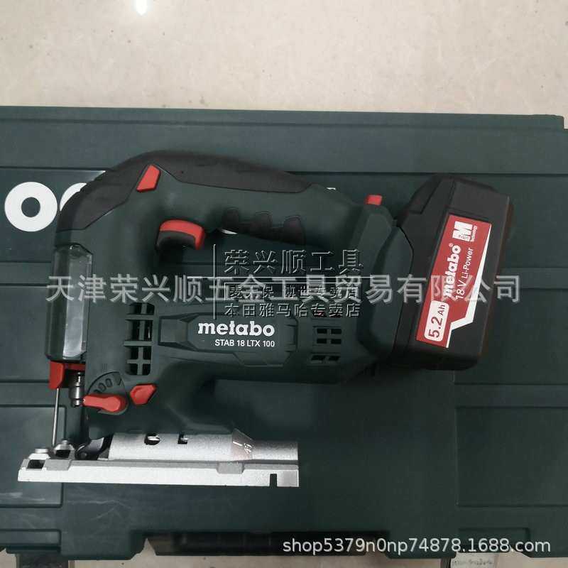 德国麦太保18V锂电曲线锯STAB18LTX100充电手提锯金属木材切割机,淘宝优惠券,粉丝福利购,淘宝优惠卷