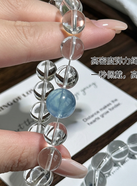 简约天然白水晶海蓝宝圆珠手串