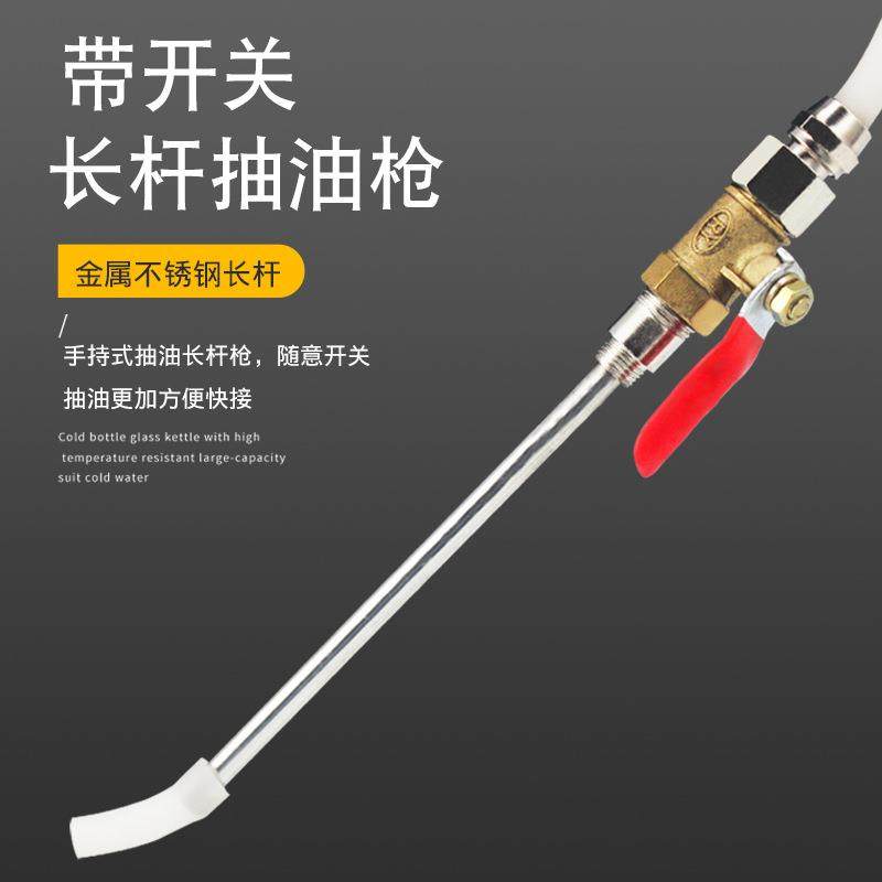 气动刹车油更换机汽车制动液离合器助力油更换工具废机油抽油机器,淘宝优惠券,粉丝福利购,淘宝优惠卷