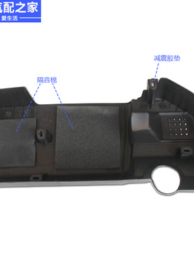 长安铃木雨燕1.5发动机气缸盖罩黑色塑料装饰壳体防尘护罩SUZUKI