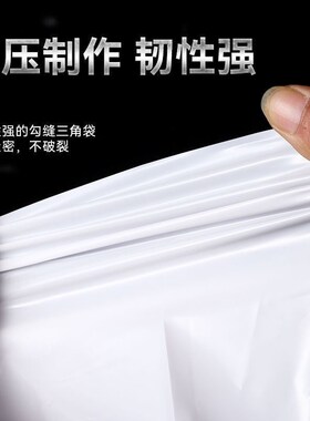 外墙瓷砖挤水泥填缝袋子剂勾缝袋文化砖钩缝工具填缝神器灌砂浆枪