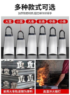 德国农用锄头家用种菜加厚锰钢多功能挖土锄草挖地挖树根老式农具