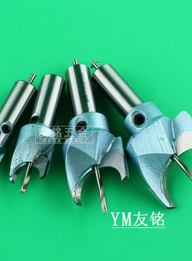 车圆珠子转头 佛珠钻头圆珠刀 成型工具合金钻孔制作车手串木珠子