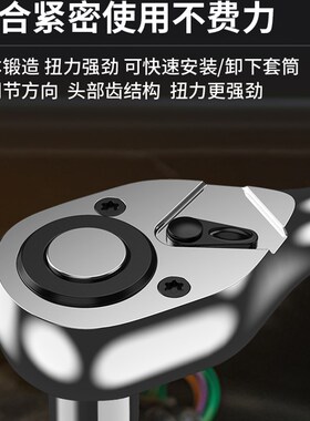 汽修工具大全棘轮扳手车载手动工具箱套筒头万能汽保组合维修套装