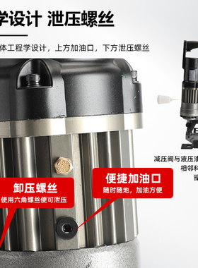 电动液压冲孔机航空铝机身CPM-25角钢打孔机角铁冲孔器槽钢开孔器