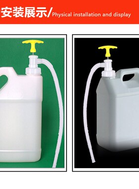 软管塑料油抽子手动耐酸碱抽油管汽油泵小号抽油器化工泵油抽水器