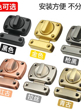 加厚合金插销门栓门闩门锁 防盗门锁扣 移门锁塑钢窗推拉门插销