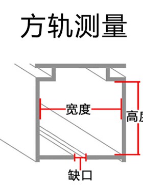 【20元包邮】窗帘轨道配件滑轮子 辅料 滚轮老式直轨弯轨方轨挂钩