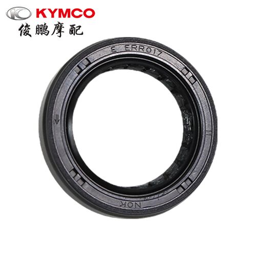 光阳原厂 弯道150 4V KCC G150 LIKE150 曲轴油封 后轮传动轴油封 - 图3
