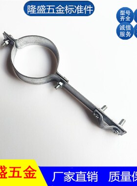 避雷卡铸铁管避雷针卡子楼顶透气管防雷卡钢筋管卡抱箍卡5075/110