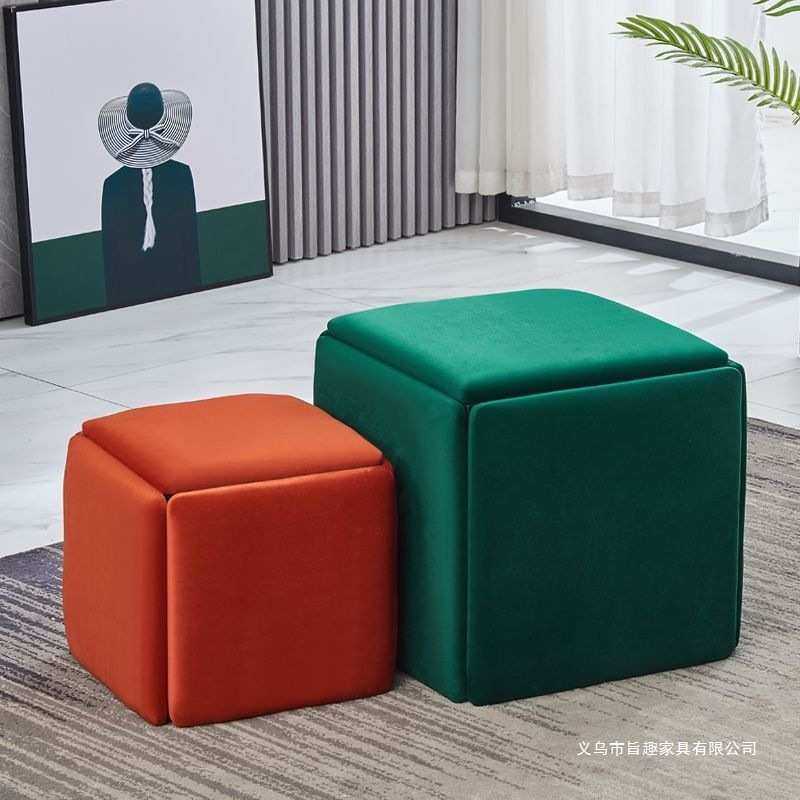 北欧网红收纳凳换鞋凳多功能小凳子可折叠板凳魔方凳五合一组合凳,淘宝优惠券,粉丝福利购,淘宝优惠卷