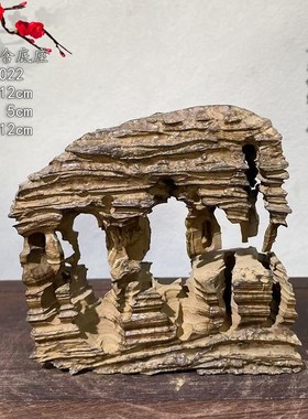 贵州夜郎古铜石狼牙石奇石收藏观赏石石头摆件鱼缸造景石办公