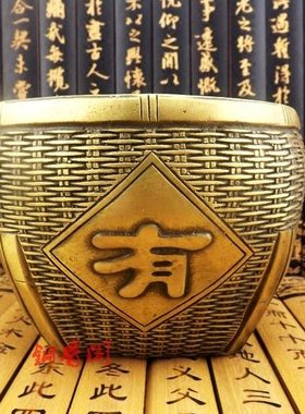 纯铜年年有余存钱坛子篓聚宝盆粮仓金斗招财工艺品摆件储物罐黄铜