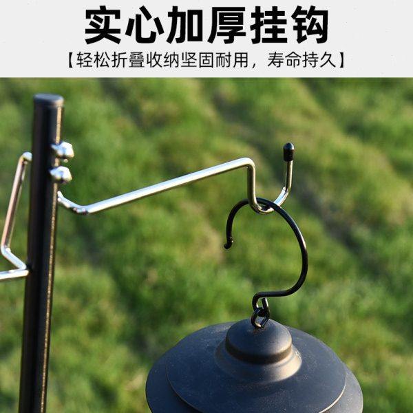 户外折叠灯架露营灯支架野营灯杆桌面插地铝合金挂灯架子营地杆子,淘宝优惠券,粉丝福利购,淘宝优惠卷
