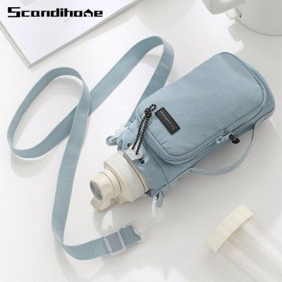 多功能水壶包斜挎手提饮料瓶户外旅行旅游便携水杯收纳袋保温杯套,淘宝优惠券,粉丝福利购,淘宝优惠卷