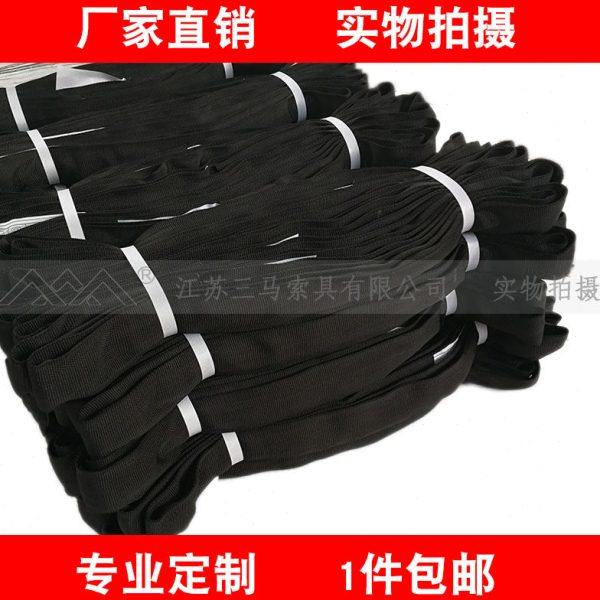 环形黑色吊装带桁架柔性吊带2吨舞台表演吊带桁架吊装用起重带,淘宝优惠券,粉丝福利购,淘宝优惠卷