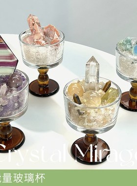 创意走马灯玻璃能量杯摆件高级感客厅玄关装饰品Pime礼物家居馆