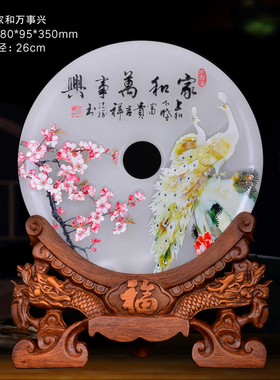 玉石平安扣摆件电视柜玄关办装桌摆酒乔迁新居新房设柜创意公饰品