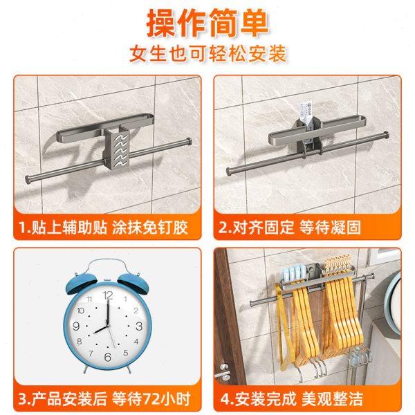 放晾衣架收纳架免打孔壁挂式整理架子家用阳台放夹子多功能挂钩杆,淘宝优惠券,粉丝福利购,淘宝优惠卷