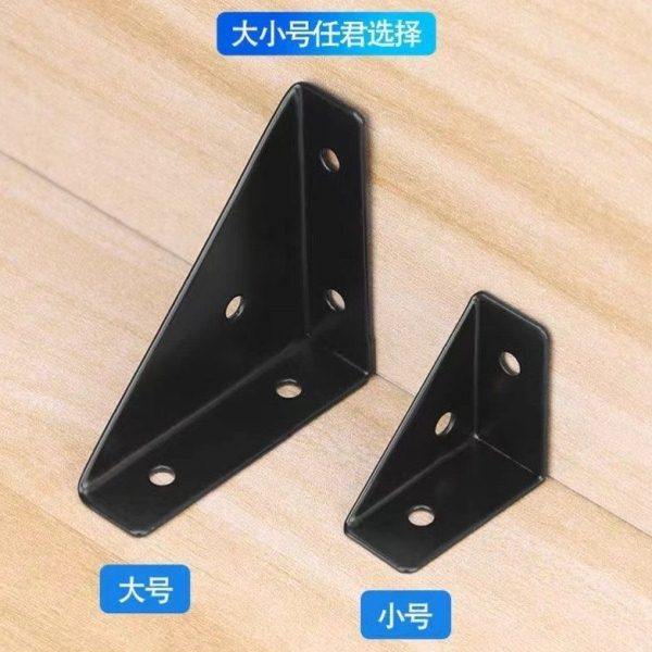 防止床咯吱响神器异响消除固定器三角铁片不摇晃床板加固椅子桌子,淘宝优惠券,粉丝福利购,淘宝优惠卷