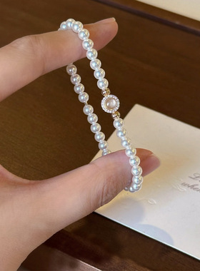 天然水沫玉珍珠手链女生轻奢高级感水晶锆石手串小众玉石串珠手饰