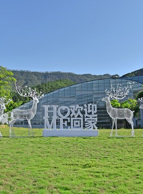 铁艺鹿雕塑摆件不锈钢镂空梅花鹿抽象动物户外草坪公园林景观装饰