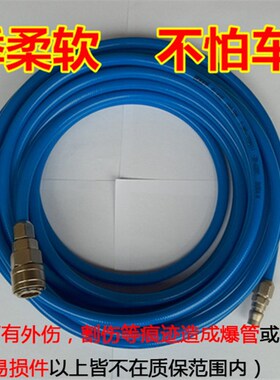 高压气管卷管器PU夹纱管空压机装修木工钉枪气管风炮管伸缩气鼓管