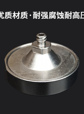 精密不锈钢多管针头点胶机大底座针头双管三管四管可根据图纸定做