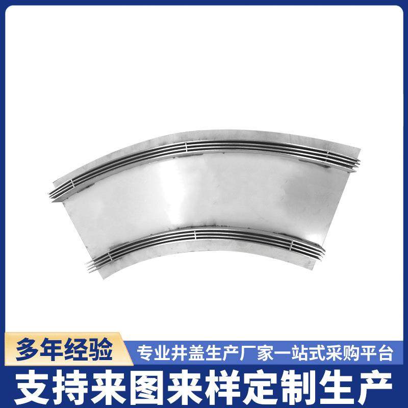 304不锈钢线性排水沟盖板直排弧形下水道U型槽缝隙式隐藏水沟盖板,淘宝优惠券,粉丝福利购,淘宝优惠卷