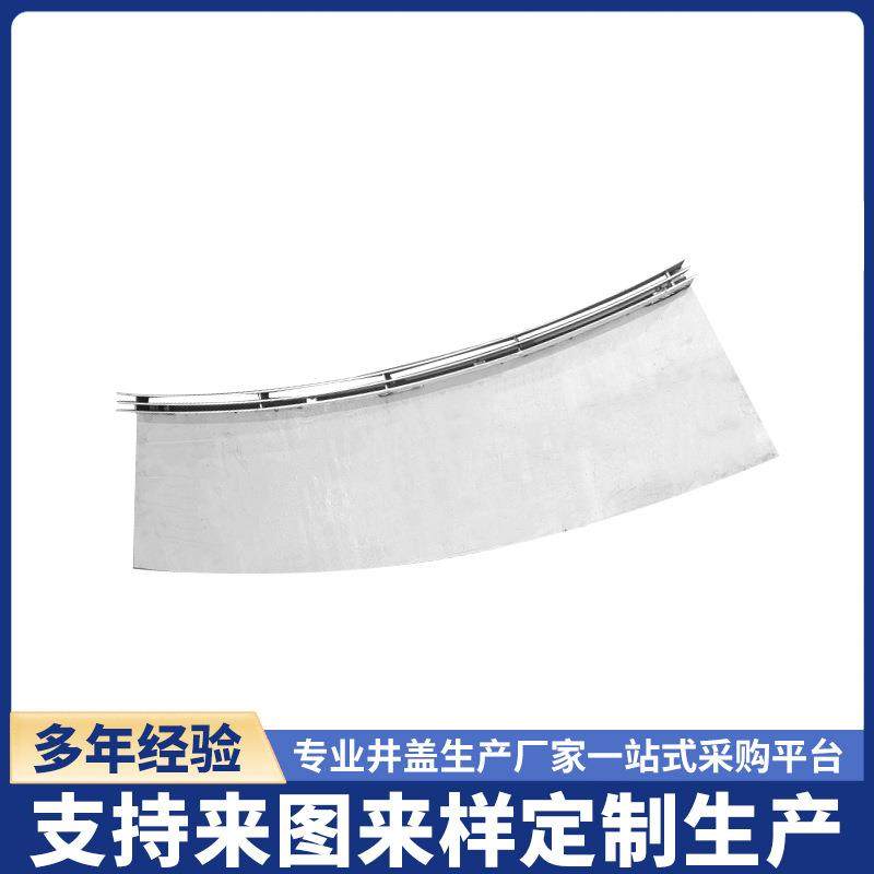 304不锈钢线性排水沟盖板直排弧形下水道U型槽缝隙式隐藏水沟盖板,淘宝优惠券,粉丝福利购,淘宝优惠卷