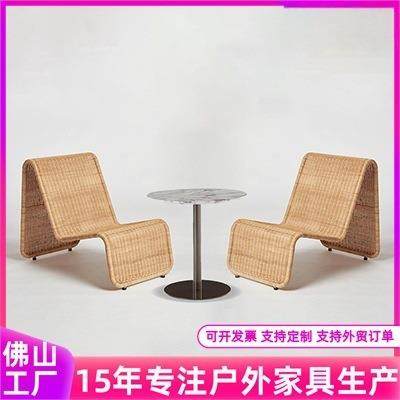 户外藤编椅子岩板桌庭院露天阳台藤编民宿咖啡店花园三件套休闲椅,淘宝优惠券,粉丝福利购,淘宝优惠卷