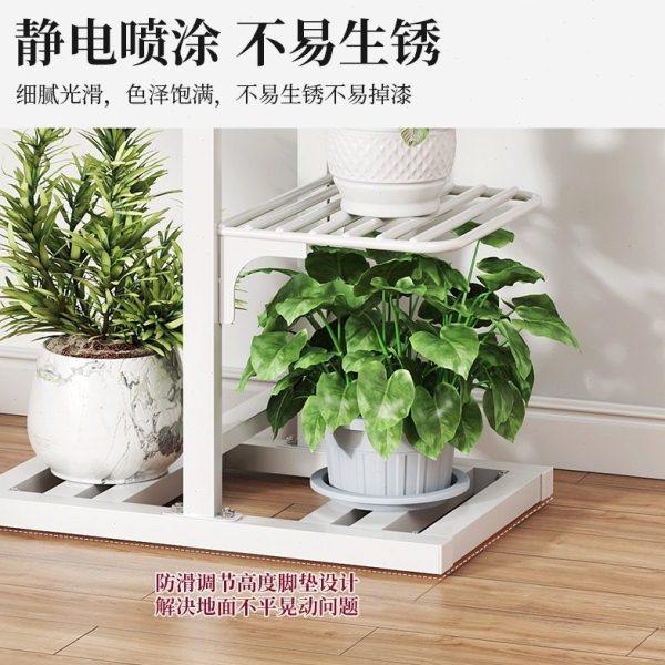 花架客厅落地式家用阳台装饰置物架多层简约植物摆放架铁艺花盆架,淘宝优惠券,粉丝福利购,淘宝优惠卷