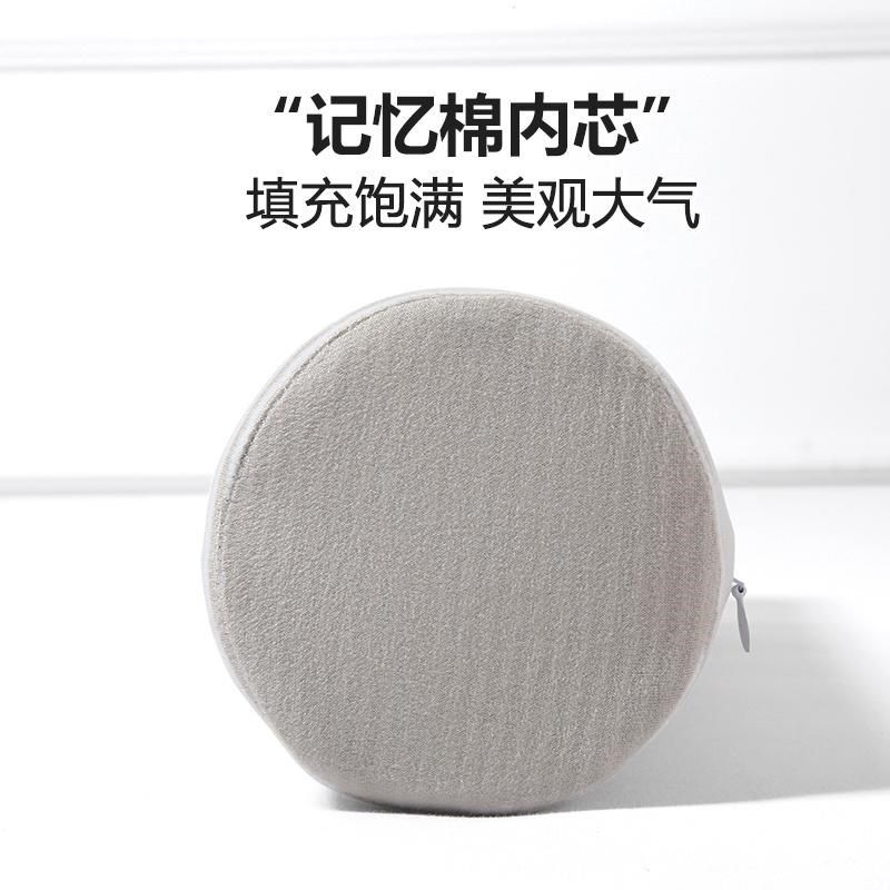 颈椎枕头睡觉专用记忆棉小圆枕慢回弹单人成人圆柱形睡眠护颈脖枕,淘宝优惠券,粉丝福利购,淘宝优惠卷