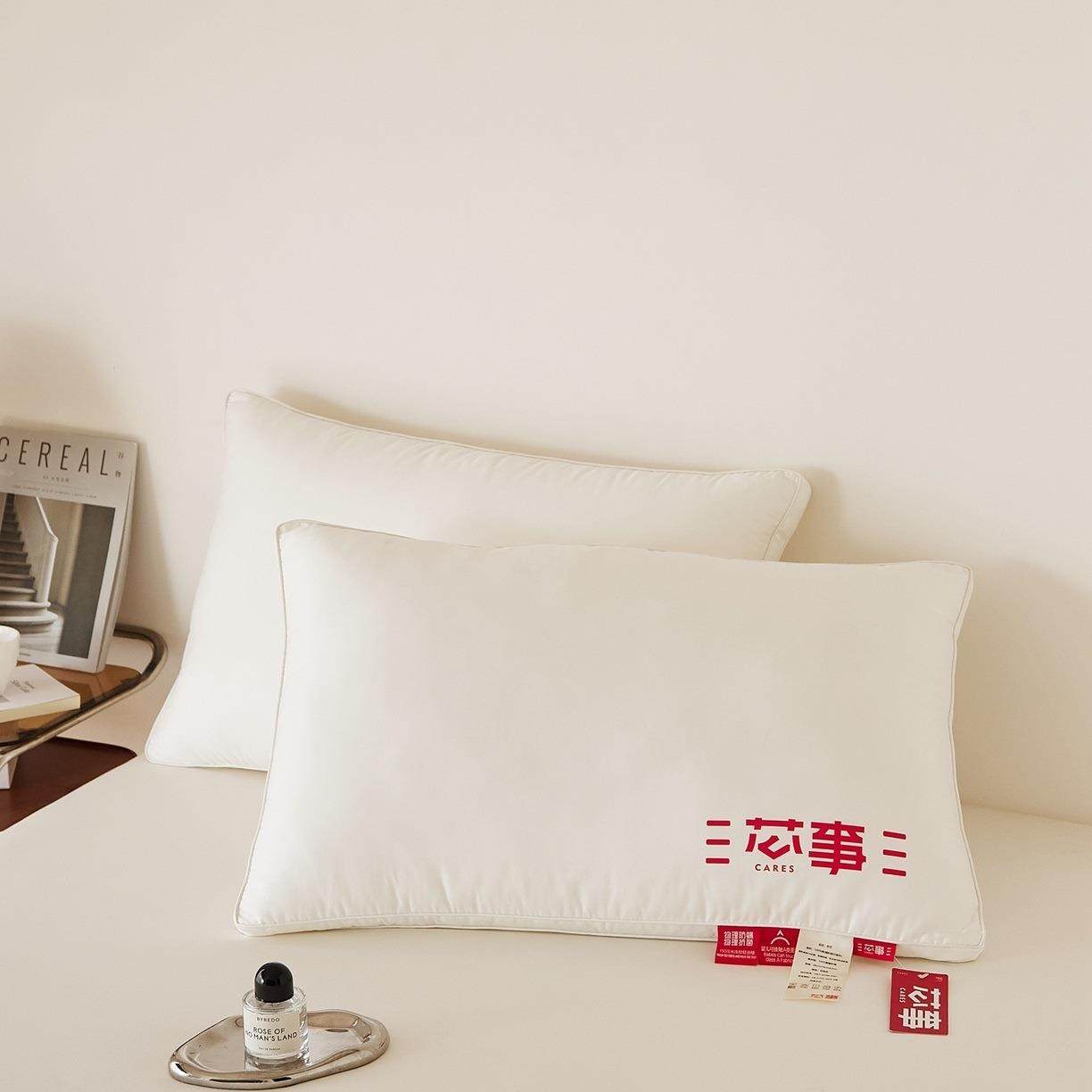 2025新款芯事7A四防枕枕头枕芯,淘宝优惠券,粉丝福利购,淘宝优惠卷