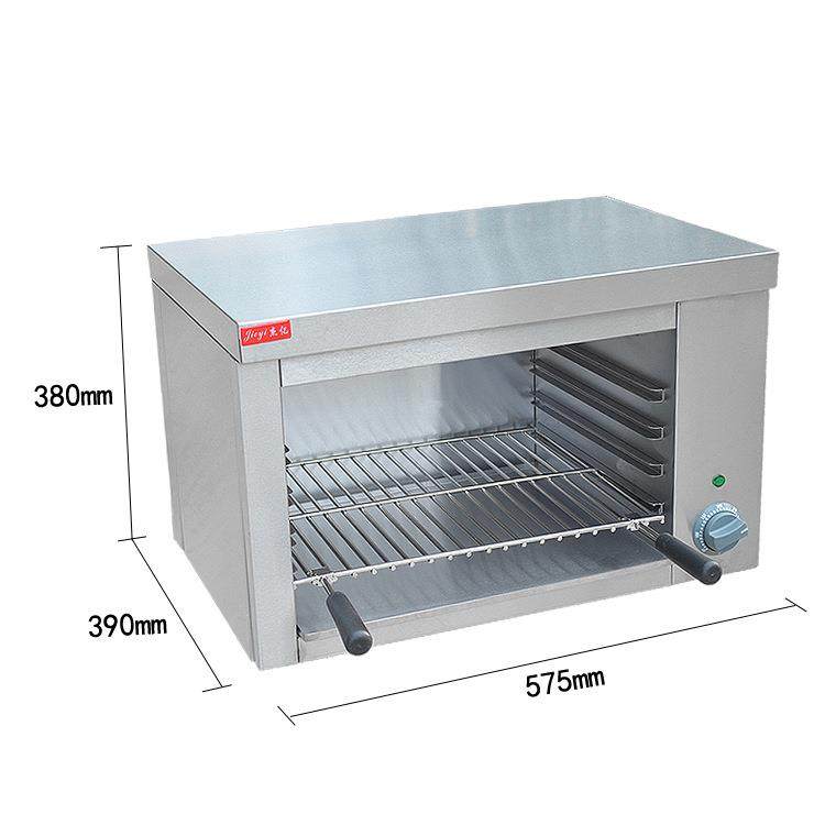 杰亿电热面火炉升降底面晒火炉商用烘烤炉烤箱烤肉机烤鱼炉FY-938,淘宝优惠券,粉丝福利购,淘宝优惠卷